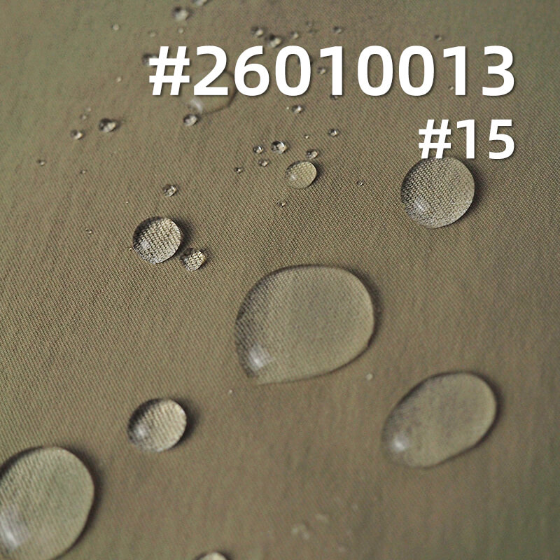 春夏凉滑斜面料|170g/m2锦纶弹力染色布|瞬间凉感|抗紫外线50 |户外服 风衣 休闲裤 户外裤面料