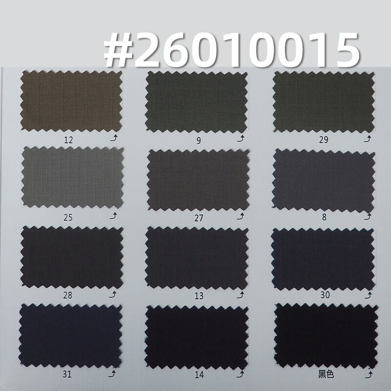 消光五分双线格|150g/m2锦纶弹力染色布|防水|瞬间凉感|户外服 风衣 户外裤 休闲裤面料