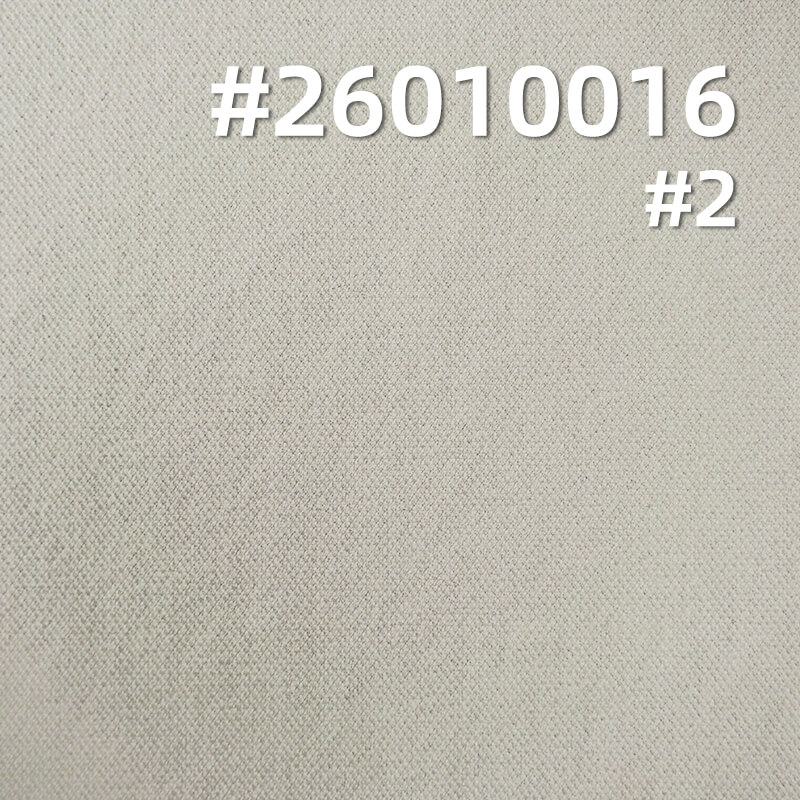 消光星耀斜|180g/m2锦纶弹力染色布|防水|瞬间凉感|户外运动服 跑步服 瑜珈服 健身服面料 消光星耀斜|180g/m2锦纶弹力染色布|防水|瞬间凉感|户外运动服 跑步服 瑜珈服 健身服面料