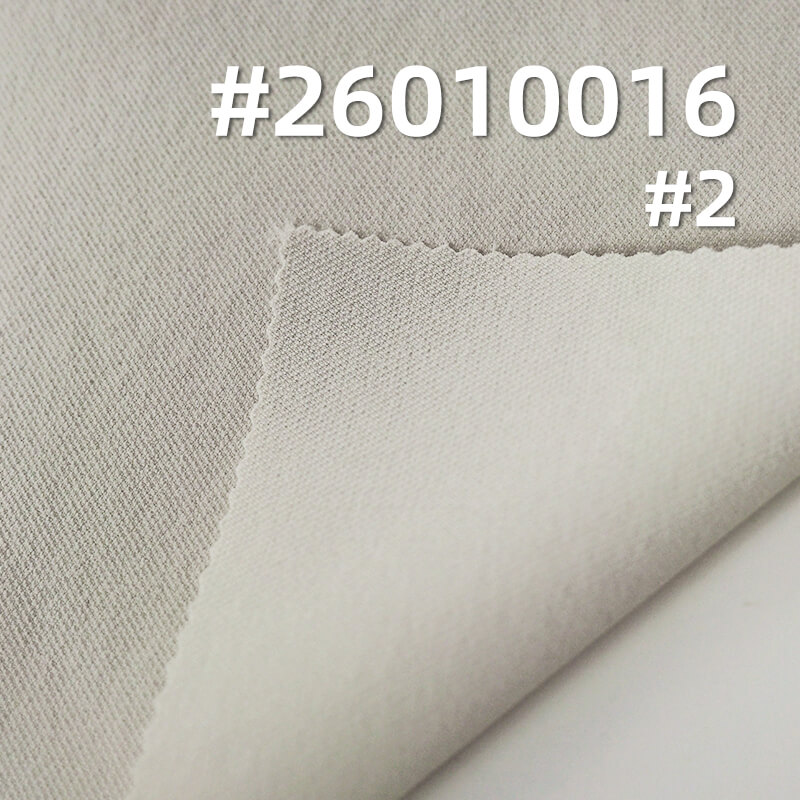 消光星耀斜|180g/m2锦纶弹力染色布|防水|瞬间凉感|户外运动服 跑步服 瑜珈服 健身服面料 消光星耀斜|180g/m2锦纶弹力染色布|防水|瞬间凉感|户外运动服 跑步服 瑜珈服 健身服面料