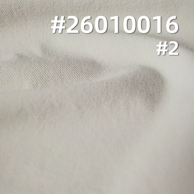 消光星耀斜|180g/m2锦纶弹力染色布|防水|瞬间凉感|户外运动服 跑步服 瑜珈服 健身服面料 消光星耀斜|180g/m2锦纶弹力染色布|防水|瞬间凉感|户外运动服 跑步服 瑜珈服 健身服面料