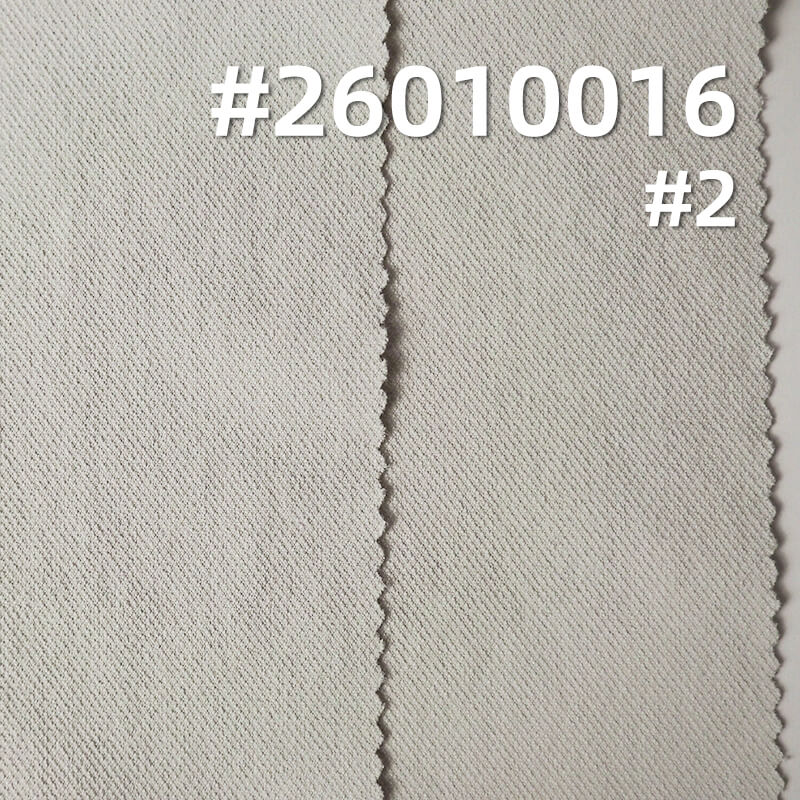 消光星耀斜|180g/m2锦纶弹力染色布|防水|瞬间凉感|户外运动服 跑步服 瑜珈服 健身服面料 消光星耀斜|180g/m2锦纶弹力染色布|防水|瞬间凉感|户外运动服 跑步服 瑜珈服 健身服面料