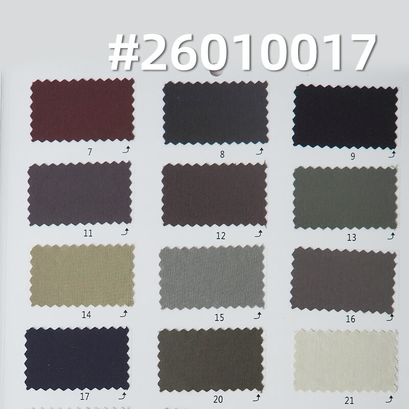 锦纶弹力牙签条|140g/m2防水弹力染色布|耐磨面料|瞬间凉感|风衣 户外裤 休闲裤 轻量户外面料