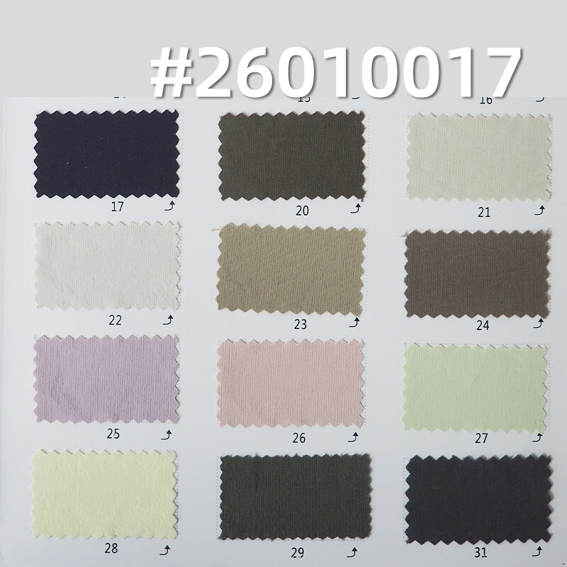 锦纶弹力牙签条|140g/m2防水弹力染色布|耐磨面料|瞬间凉感|风衣 户外裤 休闲裤 轻量户外面料