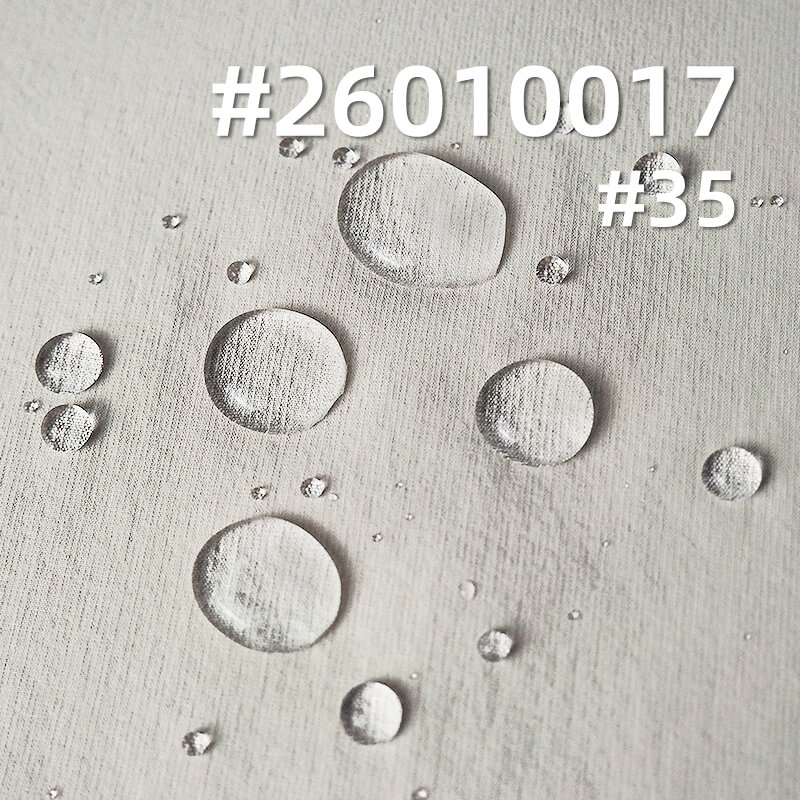 锦纶弹力牙签条|140g/m2防水弹力染色布|耐磨面料|瞬间凉感|风衣 户外裤 休闲裤 轻量户外面料