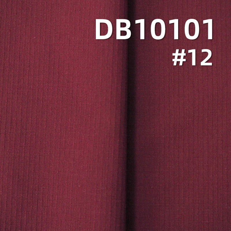 尼龙双线格四面弹|140g/m2 防泼水染色布|户外服 休闲外套 弹力裤面料