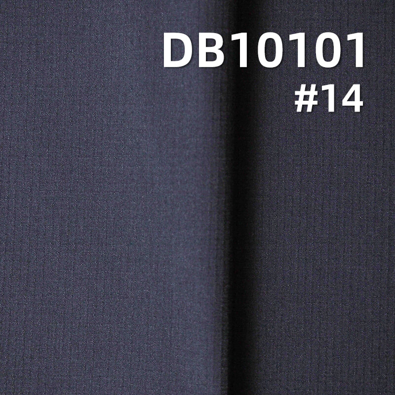 尼龙双线格四面弹|140g/m2 防泼水染色布|户外服 休闲外套 弹力裤面料