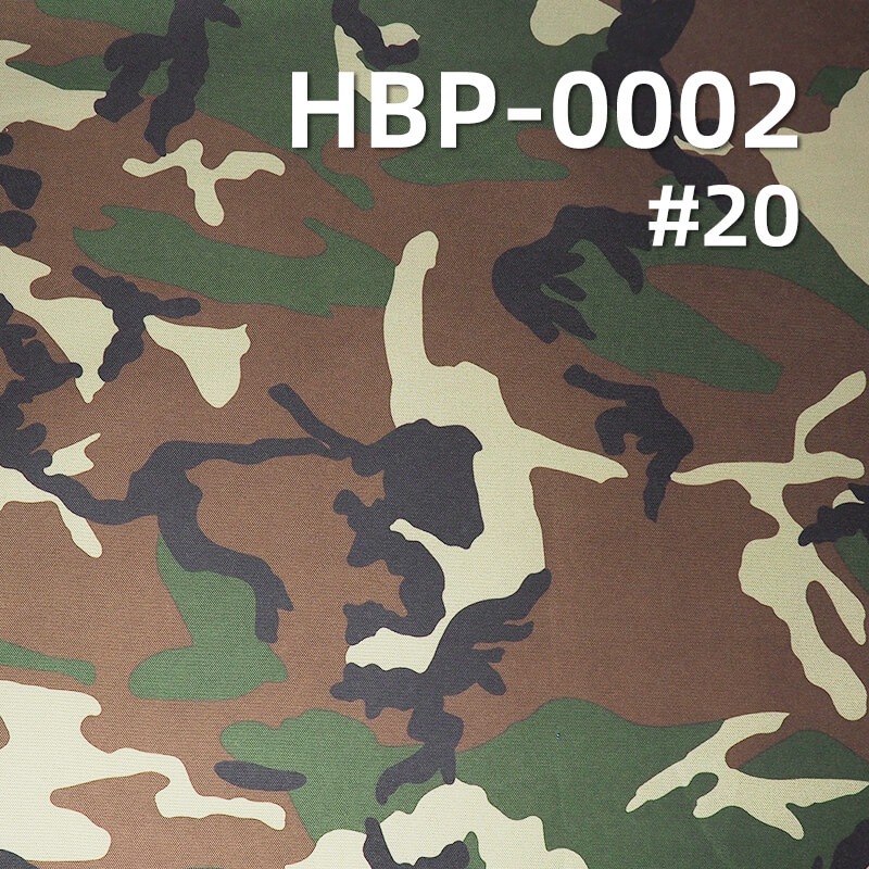 涤纶900D*600D牛津布|370g/m2迷彩印花布料|PVC|防水|箱包 手袋 户外装备面料