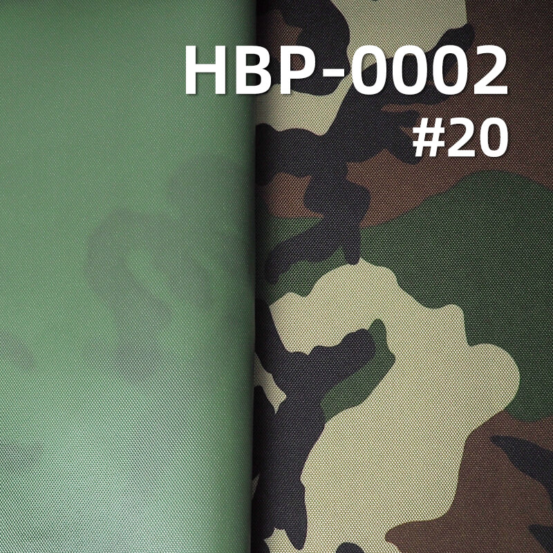涤纶900D*600D牛津布|370g/m2迷彩印花布料|PVC|防水|箱包 手袋 户外装备面料