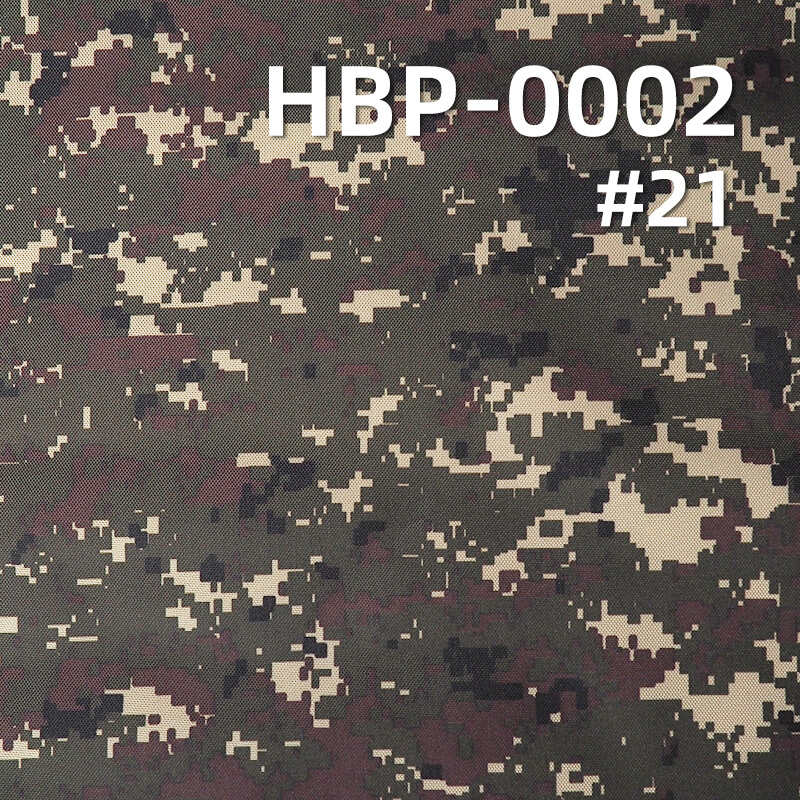 涤纶900D*600D牛津布|370g/m2迷彩印花布料|PVC|防水|箱包 手袋 户外装备面料