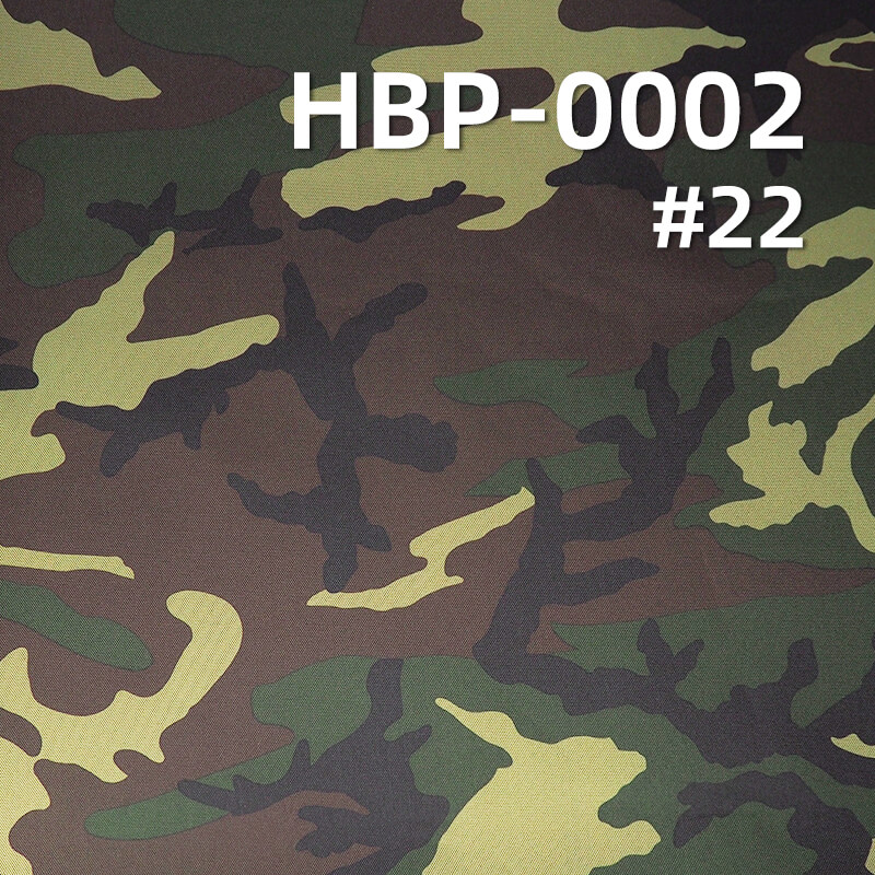 涤纶900D*600D牛津布|370g/m2迷彩印花布料|PVC|防水|箱包 手袋 户外装备面料