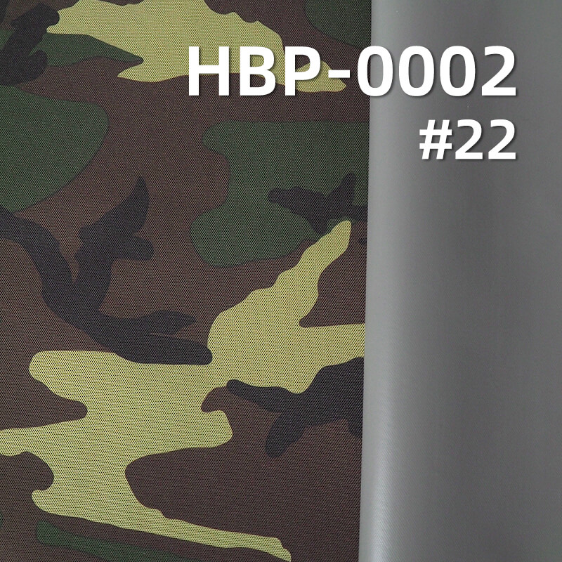 涤纶900D*600D牛津布|370g/m2迷彩印花布料|PVC|防水|箱包 手袋 户外装备面料