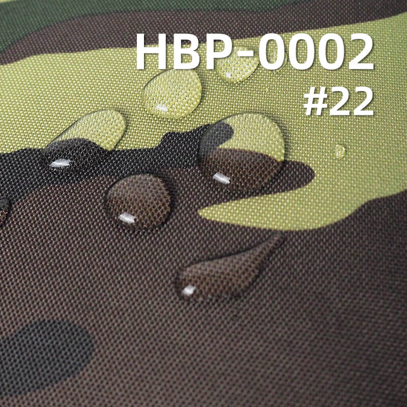 涤纶900D*600D牛津布|370g/m2迷彩印花布料|PVC|防水|箱包 手袋 户外装备面料