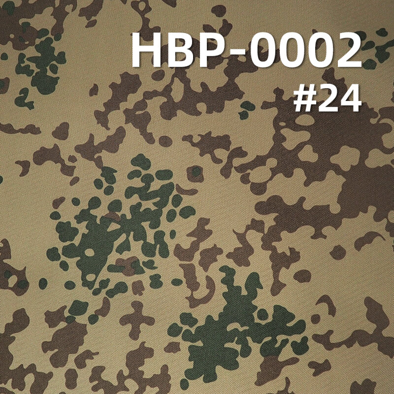 涤纶900D*600D牛津布|370g/m2迷彩印花布料|PVC|防水|箱包 手袋 户外装备面料