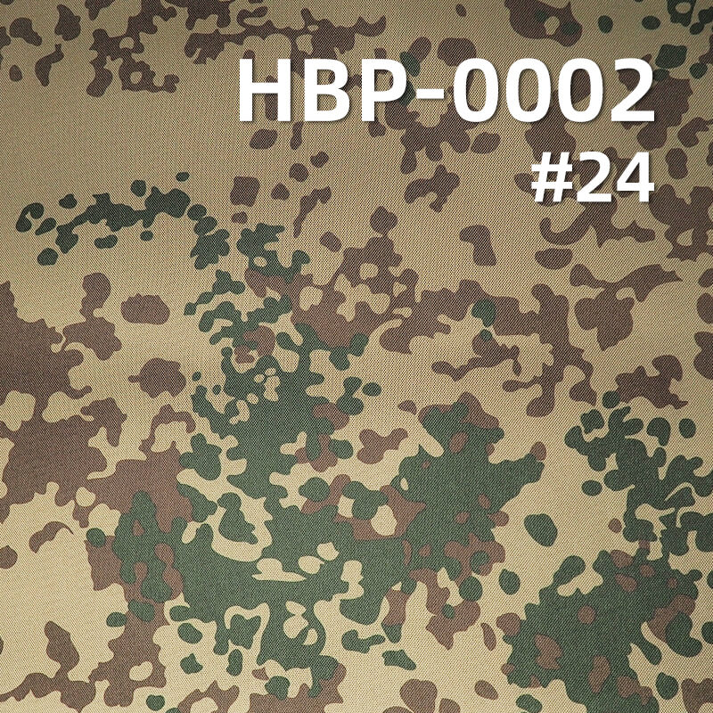 涤纶900D*600D牛津布|370g/m2迷彩印花布料|PVC|防水|箱包 手袋 户外装备面料