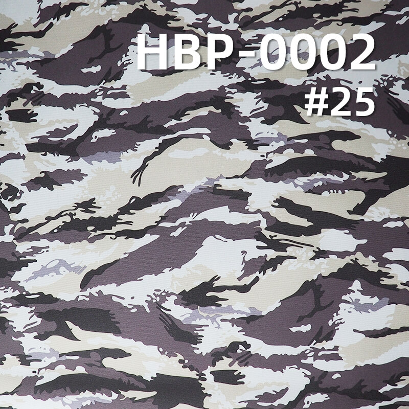 涤纶900D*600D牛津布|370g/m2迷彩印花布料|PVC|防水|箱包 手袋 户外装备面料