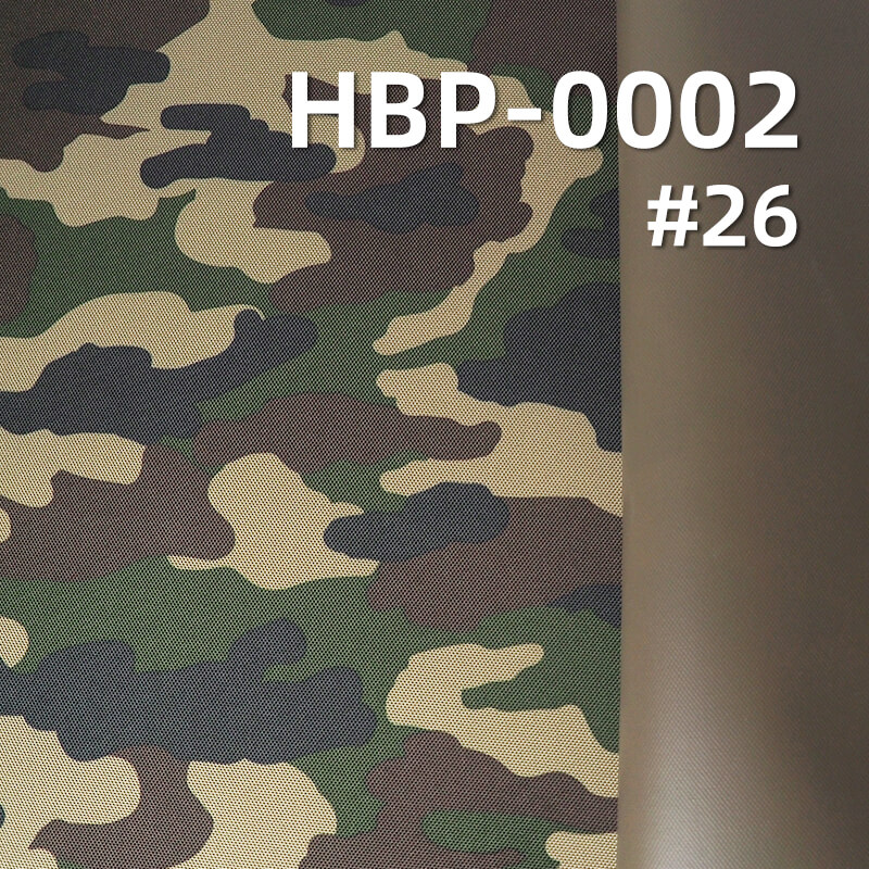 涤纶900D*600D牛津布|370g/m2迷彩印花布料|PVC|防水|箱包 手袋 户外装备面料