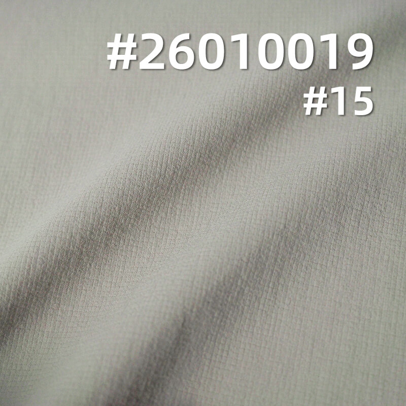 凉感洞洞皱|115g/m2锦纶弹力格子布料(0.1cm*0.1cm)|瞬间凉感|吸湿快干|轻量户外服 速干衣 沙滩裤