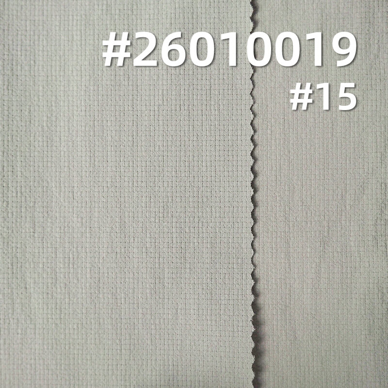 凉感洞洞皱|115g/m2锦纶弹力格子布料(0.1cm*0.1cm)|瞬间凉感|吸湿快干|轻量户外服 速干衣 沙滩裤
