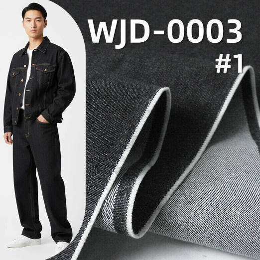 靛蓝的魅力：日本牛仔的崛起与封神