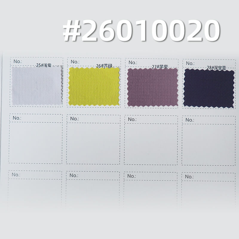 凉感泡泡皱|105g/m2锦纶弹力格子布(0.3cm*0.3cm)|瞬间凉感|吸湿快干|轻量户外服 速干衣 沙滩裤