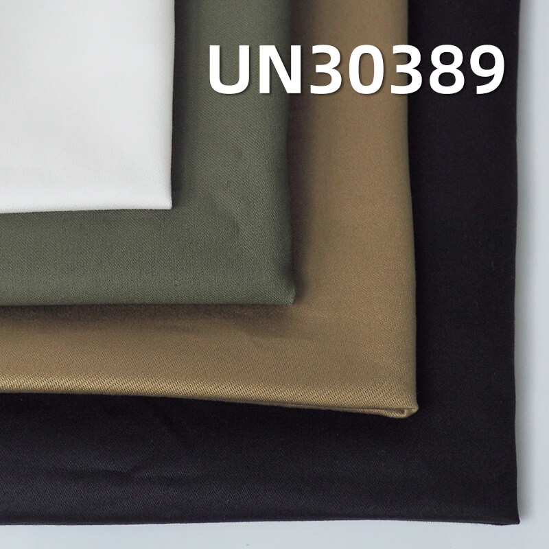 拼接风霸屏街头！全棉高密色丁，舒适又出片！