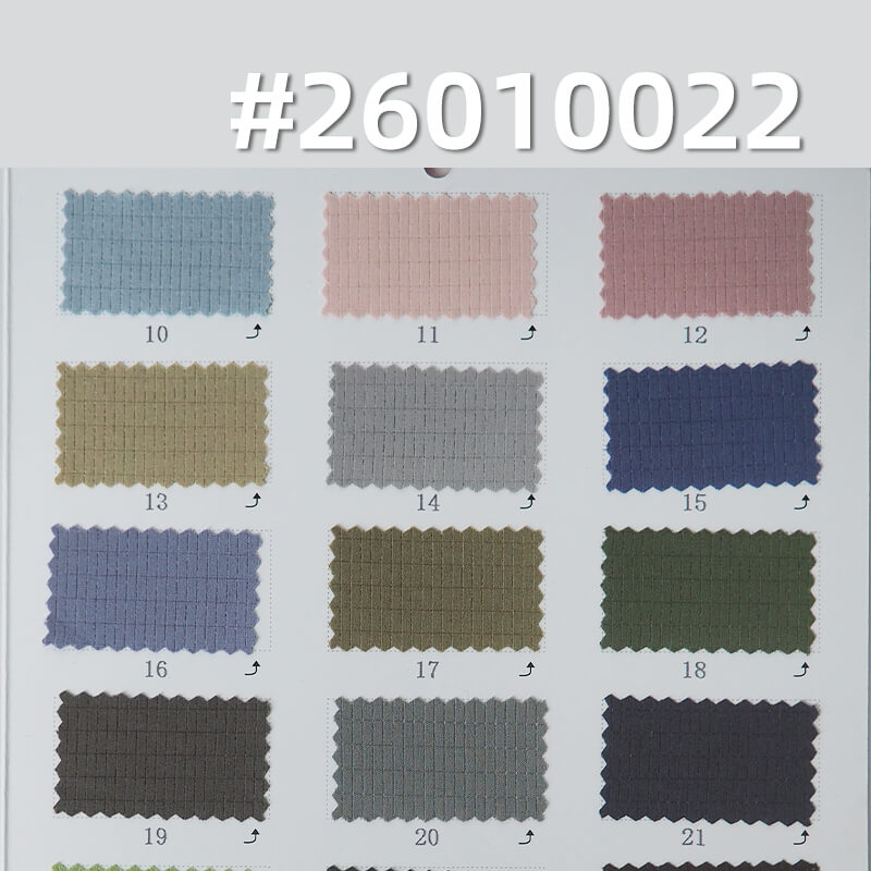 迪桑特冰丝镂空格|140g/m2冰凉感涤纶弹力布|运动服 健身 跑步服 轻量户外面料