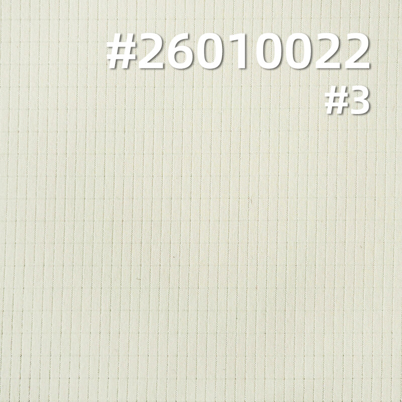 迪桑特冰丝镂空格|140g/m2冰凉感涤纶弹力布|运动服 健身 跑步服 轻量户外面料