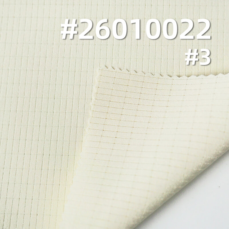 迪桑特冰丝镂空格|140g/m2冰凉感涤纶弹力布|运动服 健身 跑步服 轻量户外面料