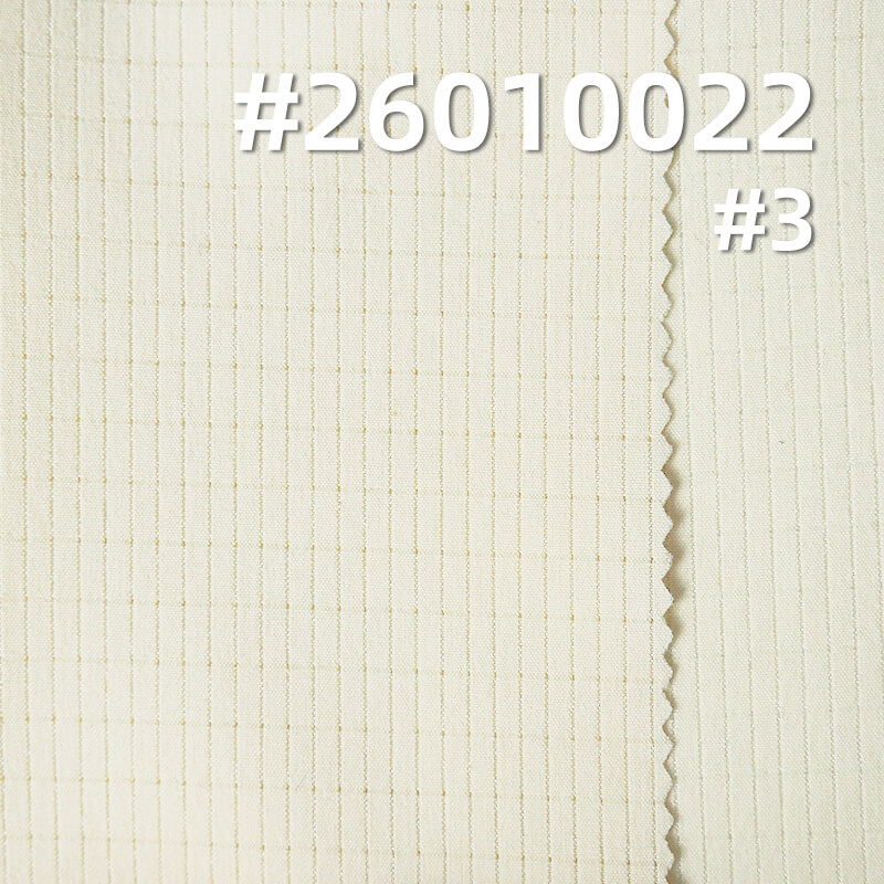 迪桑特冰丝镂空格|140g/m2冰凉感涤纶弹力布|运动服 健身 跑步服 轻量户外面料