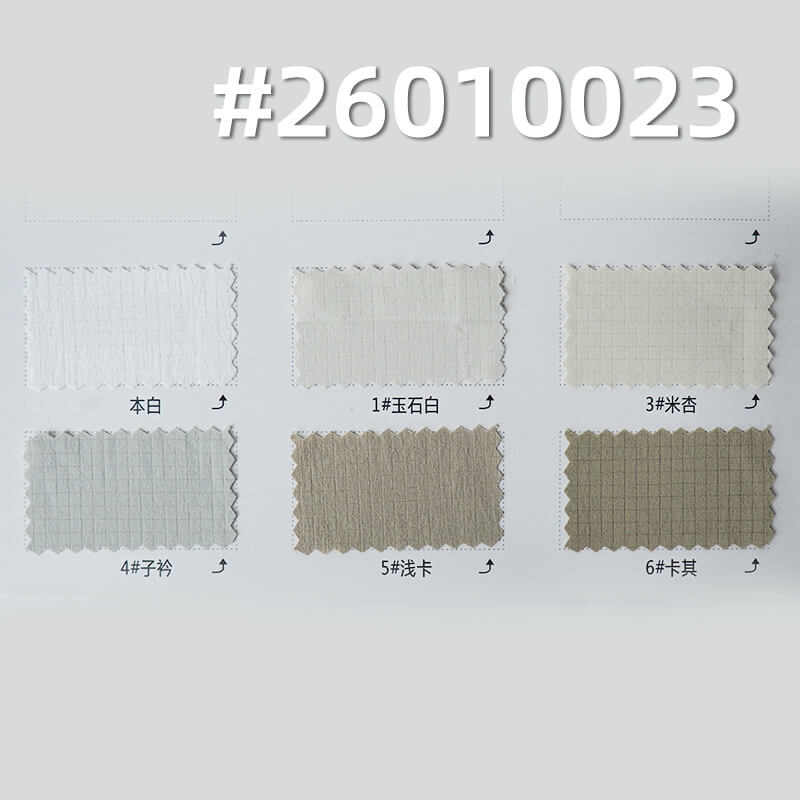 70D消光洞洞布|130g/m2锦纶弹力布|瞬间凉感|科技透气孔|跑步服 瑜珈服 运动健身 轻量户外面料