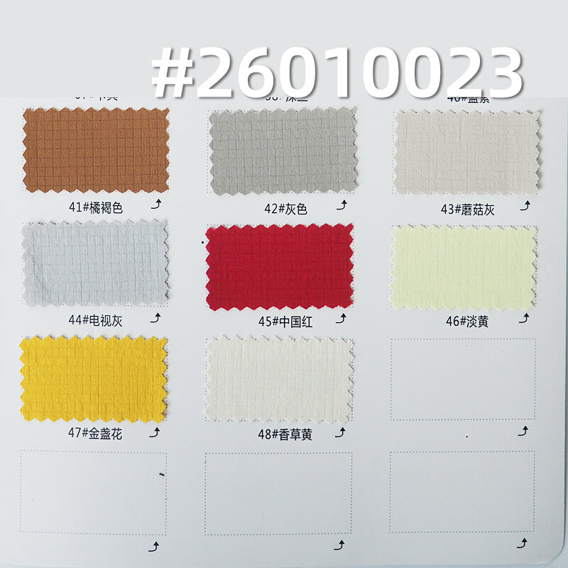 70D消光洞洞布|130g/m2锦纶弹力布|瞬间凉感|科技透气孔|跑步服 瑜珈服 运动健身 轻量户外面料