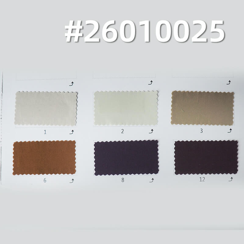 凯迪洗水棉 | 110g/m2 平纹染色布|抗静电|凉感|轻量户外服 上衣 休闲裤 户外裤面料