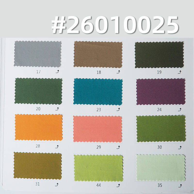 凯迪洗水棉 | 110g/m2 平纹染色布|抗静电|凉感|轻量户外服 上衣 休闲裤 户外裤面料