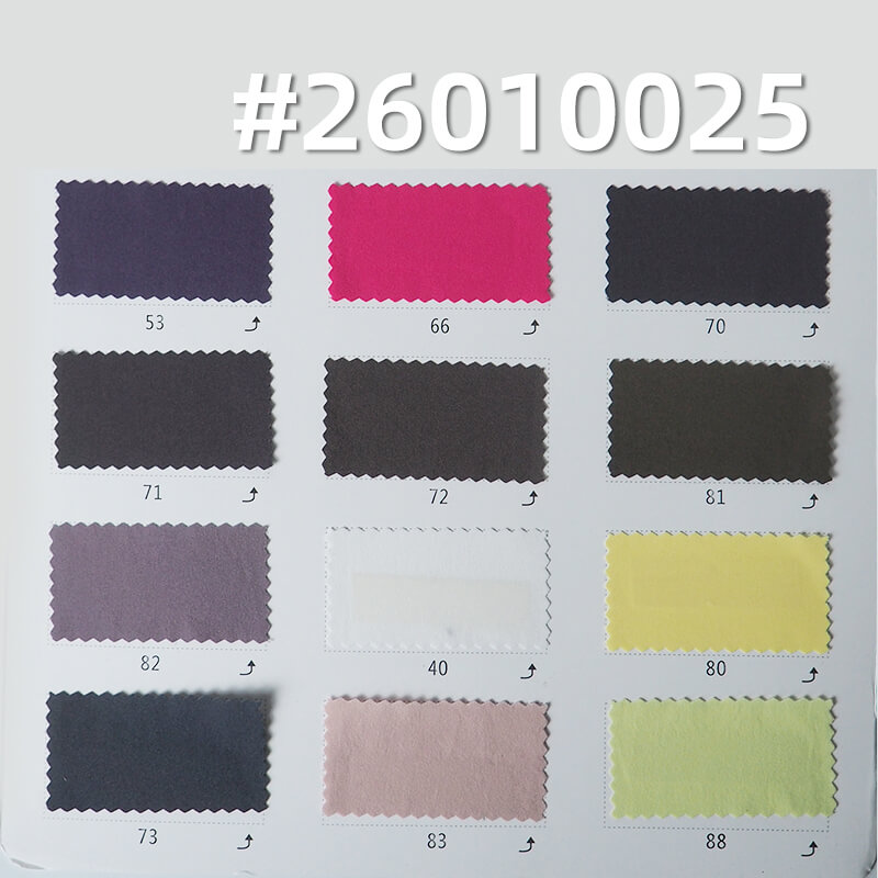 凯迪洗水棉 | 110g/m2 平纹染色布|抗静电|凉感|轻量户外服 上衣 休闲裤 户外裤面料