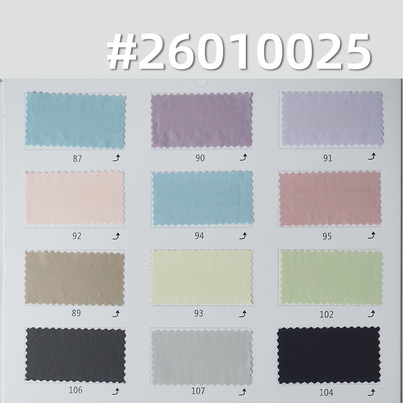 凯迪洗水棉 | 110g/m2 平纹染色布|抗静电|凉感|轻量户外服 上衣 休闲裤 户外裤面料