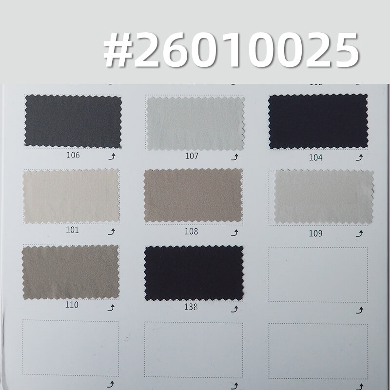 凯迪洗水棉 | 110g/m2 平纹染色布|抗静电|凉感|轻量户外服 上衣 休闲裤 户外裤面料