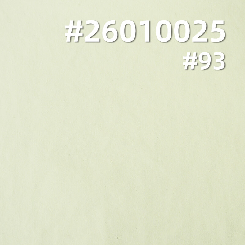 凯迪洗水棉 | 110g/m2 平纹染色布|抗静电|凉感|轻量户外服 上衣 休闲裤 户外裤面料