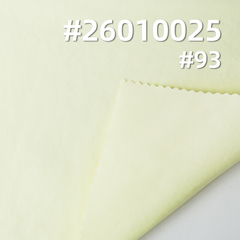 凯迪洗水棉 | 110g/m2 平纹染色布|抗静电|凉感|轻量户外服 上衣 休闲裤 户外裤面料