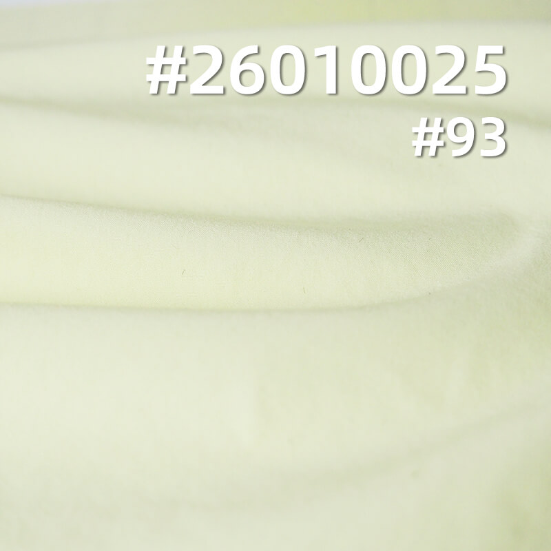 凯迪洗水棉 | 110g/m2 平纹染色布|抗静电|凉感|轻量户外服 上衣 休闲裤 户外裤面料