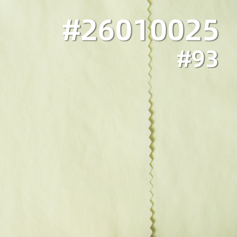 凯迪洗水棉 | 110g/m2 平纹染色布|抗静电|凉感|轻量户外服 上衣 休闲裤 户外裤面料