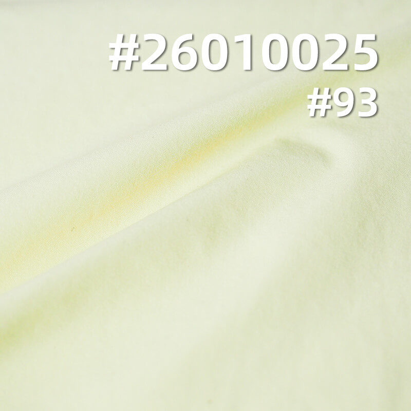 凯迪洗水棉 | 110g/m2 平纹染色布|抗静电|凉感|轻量户外服 上衣 休闲裤 户外裤面料