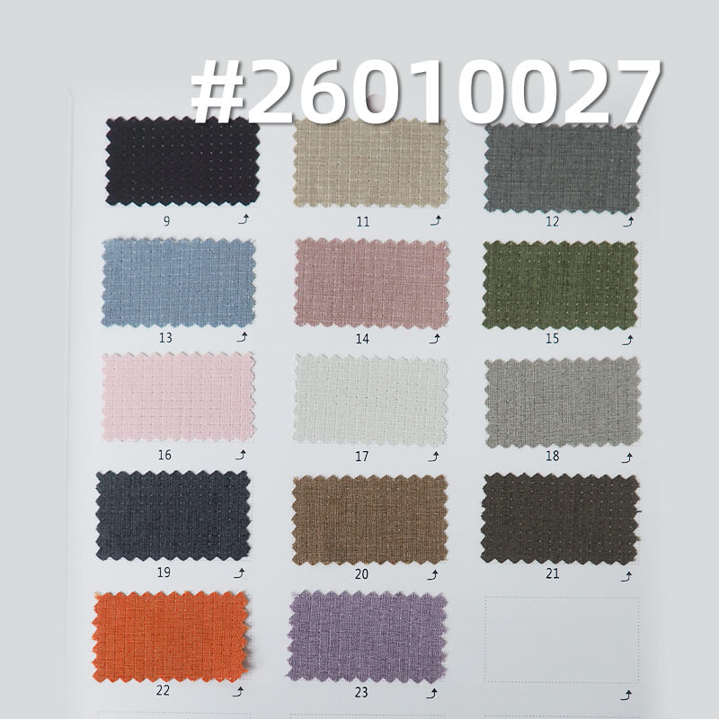 镂空露露格染色布|155g/m2 涤纶弹力格子布|山本裤 弯刀裤 休闲裤 户外运动面料