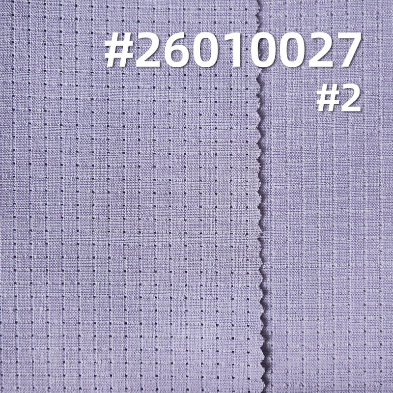 镂空露露格染色布|155g/m2 涤纶弹力格子布|山本裤 弯刀裤 休闲裤 户外运动面料