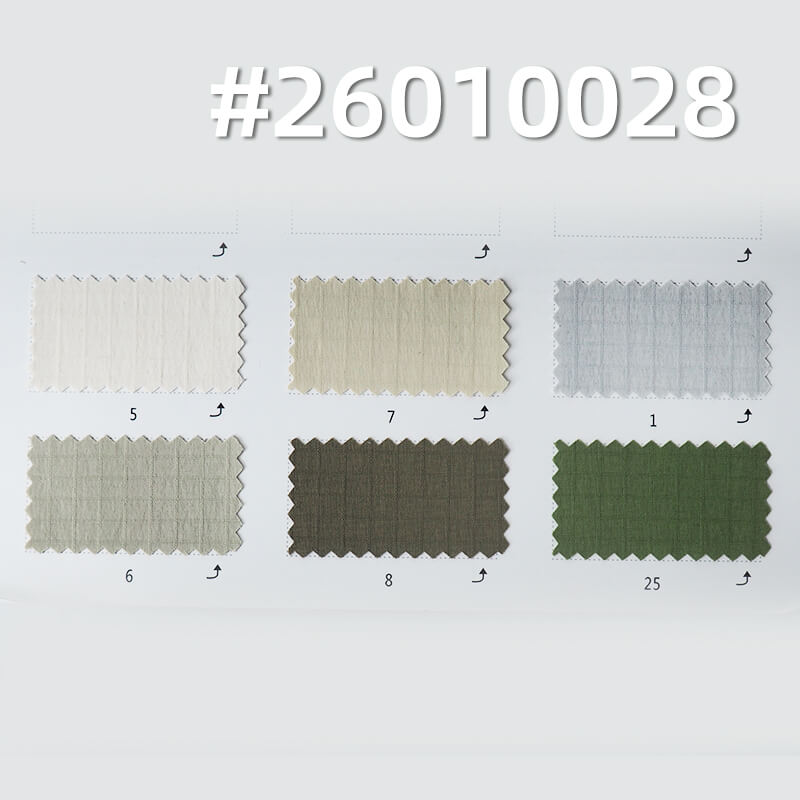 迪桑特双线格染色布|150g/m2锦纶弹力格子布|轻量户外服 风衣 户外裤 休闲裤面料