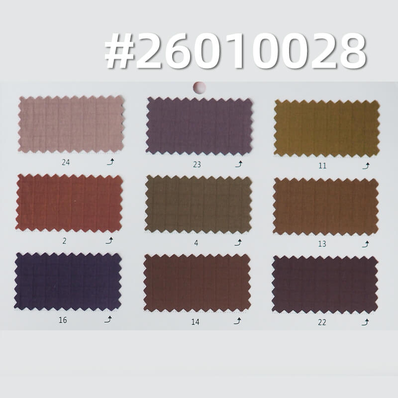 迪桑特双线格染色布|150g/m2锦纶弹力格子布|轻量户外服 风衣 户外裤 休闲裤面料