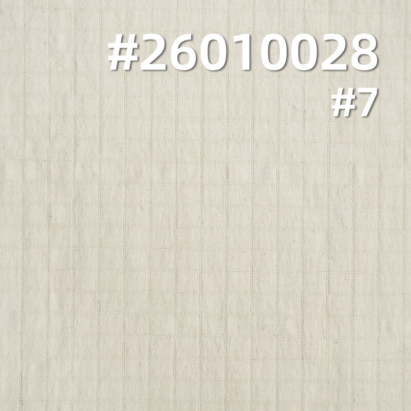 迪桑特双线格染色布|150g/m2锦纶弹力格子布|轻量户外服 风衣 户外裤 休闲裤面料