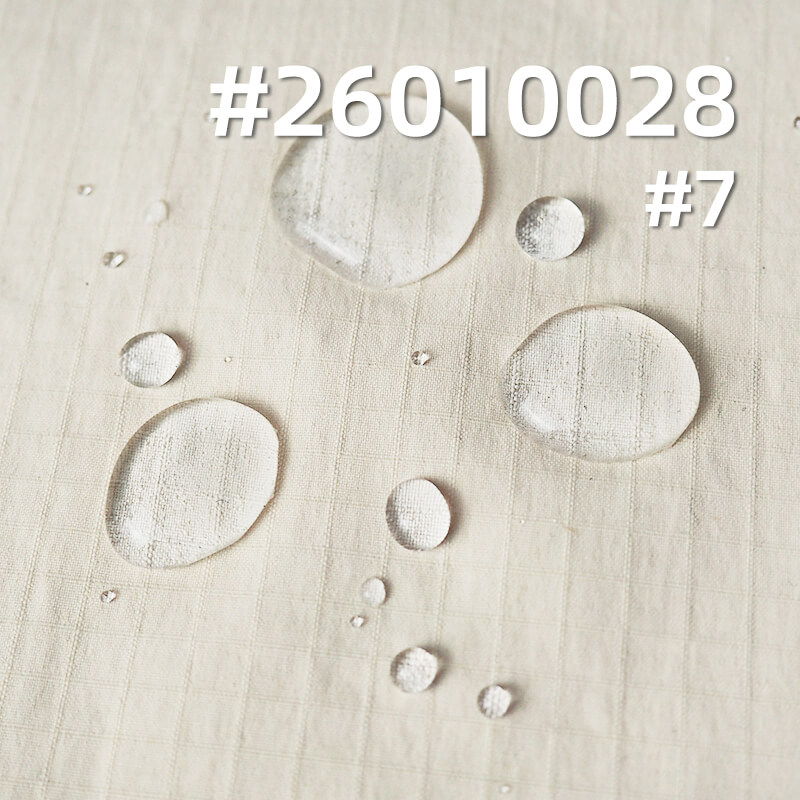 迪桑特双线格染色布|150g/m2锦纶弹力格子布|轻量户外服 风衣 户外裤 休闲裤面料