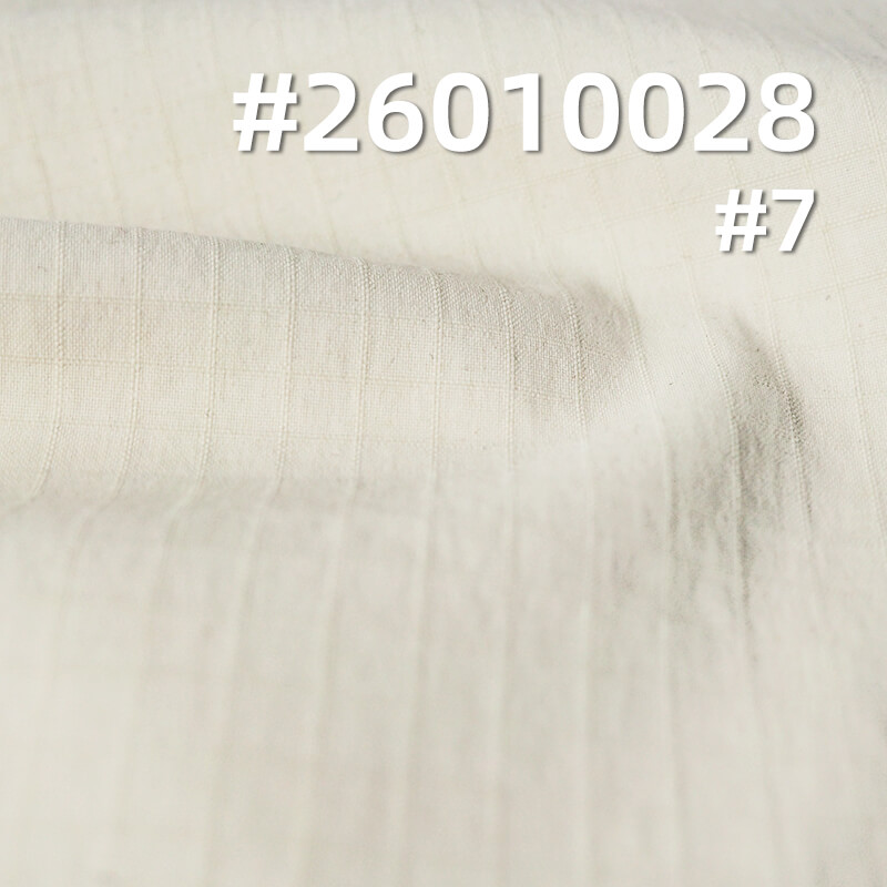 迪桑特双线格染色布|150g/m2锦纶弹力格子布|轻量户外服 风衣 户外裤 休闲裤面料