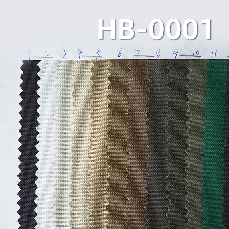 锦纶500D可提拉牛津布|200g/m2尼龙防水布料|箱包 手袋面料